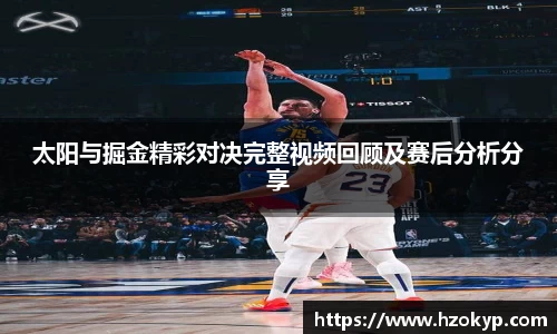 BSports网页版