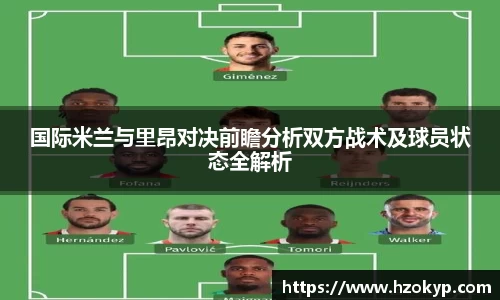 BSports网页版