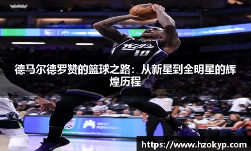 必一